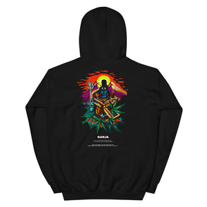 Open image in slideshow, GANJA X SHIVA Unisex Hoodie
